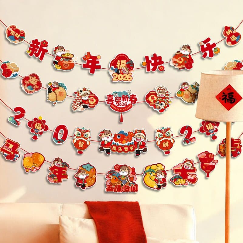 2026 Lunar New Year Horse Year Decorative Paper Crafts & Gift Items