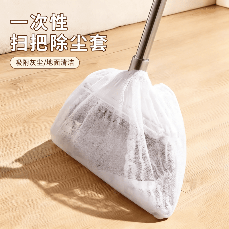 Disposable broom dust cover floor hair cleaner gap cleaning static dusting duster sweep ash hair