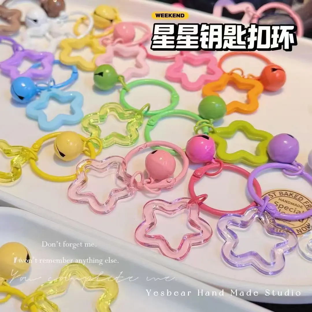 Clear Acrylic Colourful Star Keyring Ring with Bell, DIY Backpack Lock, Can Hang Beans