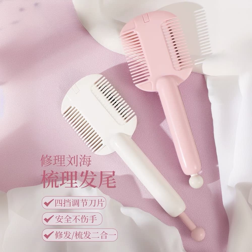 Multifunctional 2-in-1 Hair Trimmer Comb for Home Use, for Trimming Fringe and Baby Hair