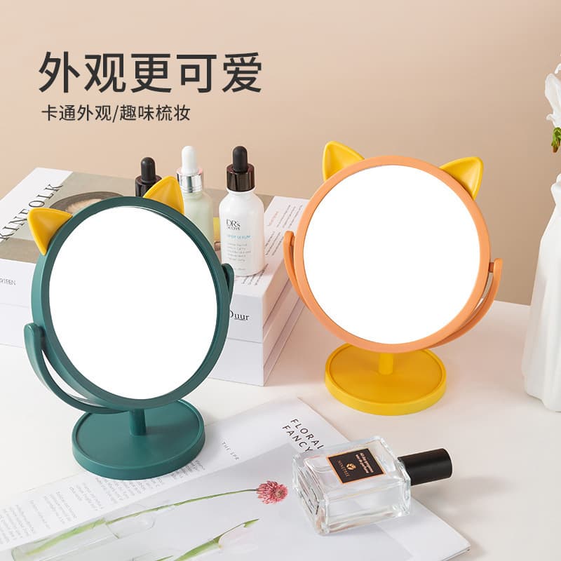 Cat Ear Desk Makeup Mirror for Dorm Room, High-Definition Rotating Princess Mirror