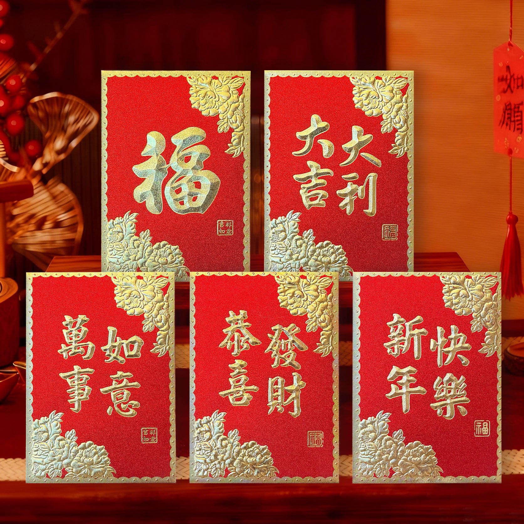 2026 New Year Matte Thickened Gold Money Paper Universal Red Envelope - Auspicious Red Packet