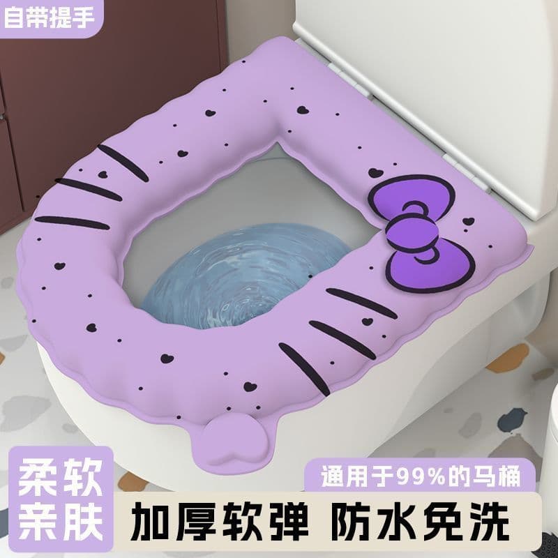 New Waterproof Thick Toilet Seat Cover, Adhesive, All-Season, No-Wash
