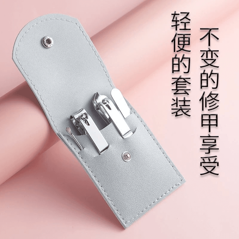Precision nail clipper set for home pedicure, anti-splash slant-edge nail clippers