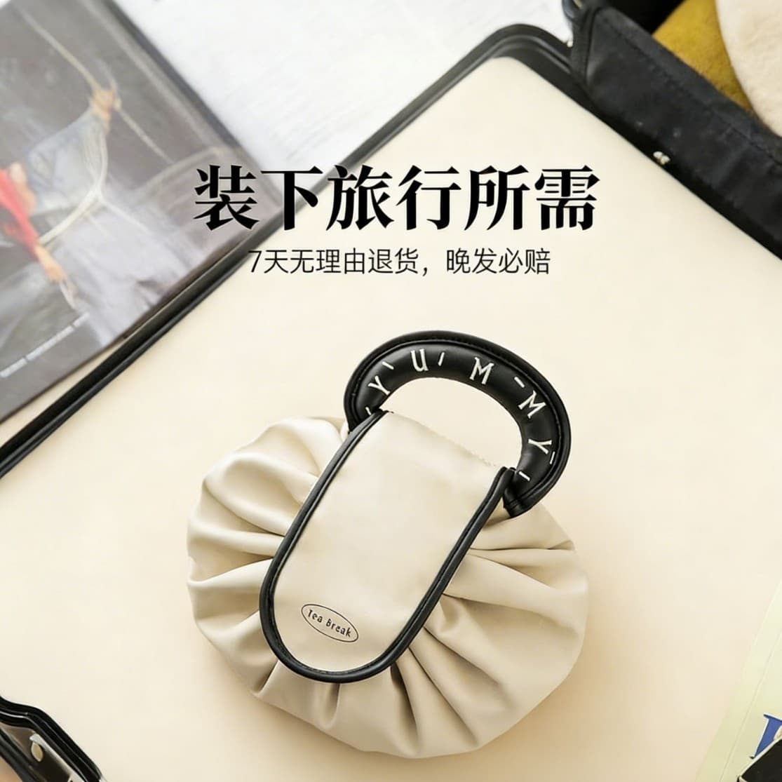 Women's casual makeup bag, handbag-style, portable, large-capacity travel toiletry organiser