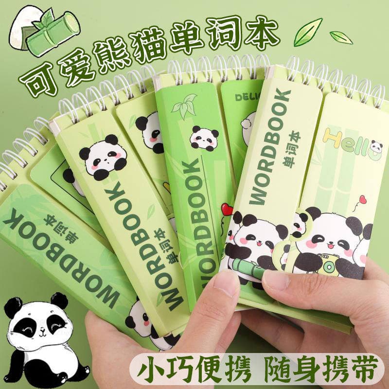 Cartoon English Word Notebook