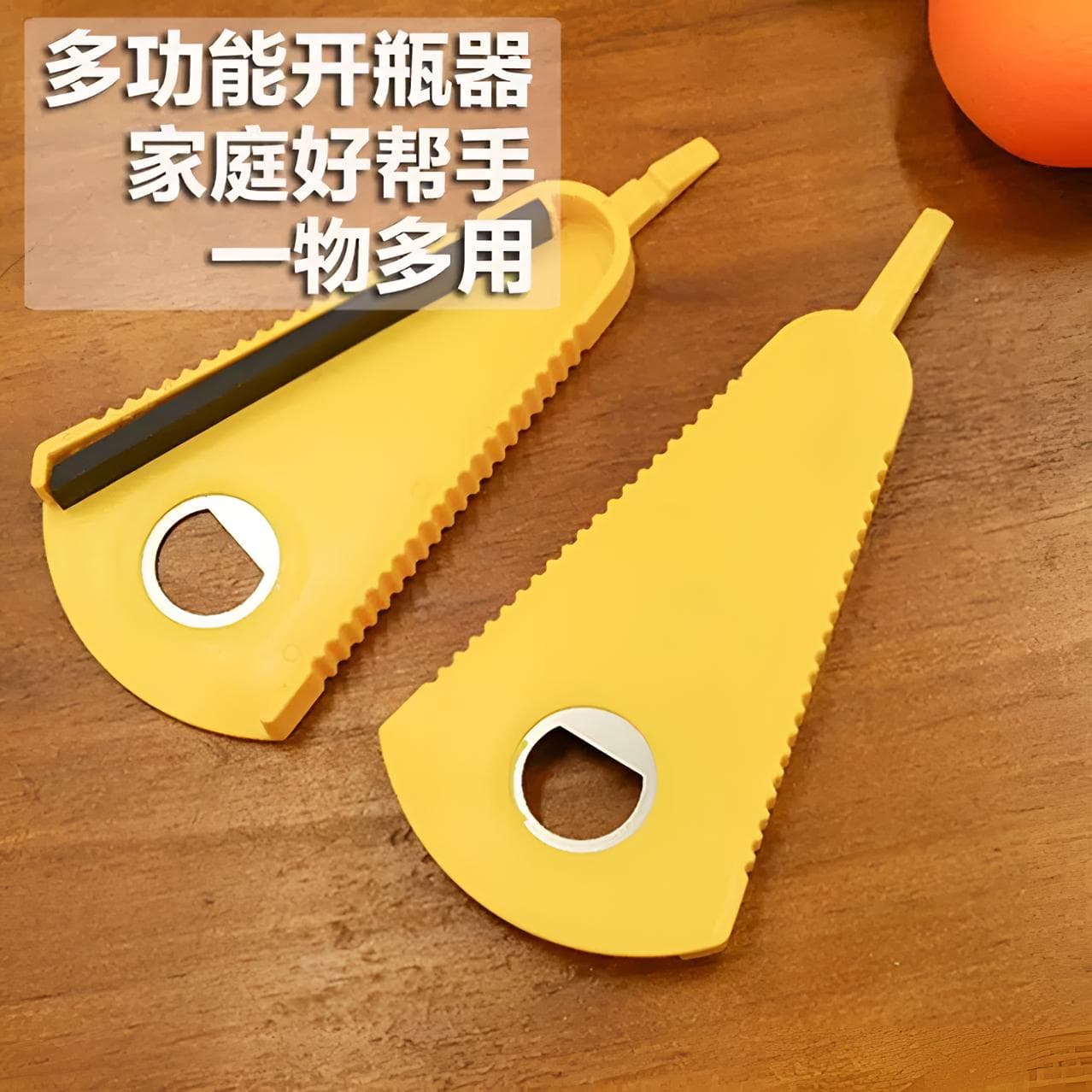 Multi-purpose bottle opener and jar opener for home use, manual lid opener for cans and jars