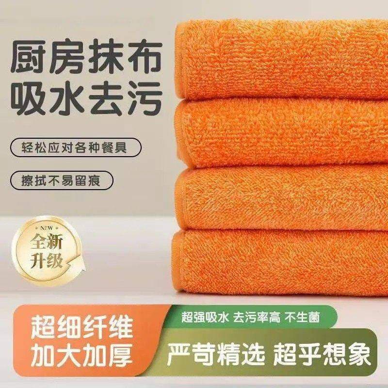Kitchen Cleaning Cloths - Large, Oil-Resistant, Microfibre, Absorbent, Lint-Free