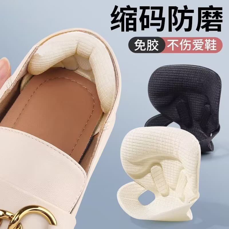 Shoe Anti-Slip Heel Grip Inserts for Loose Shoes (Half Size Reducer, Anti-Slip, Adjustable Inner Pad for Women)
