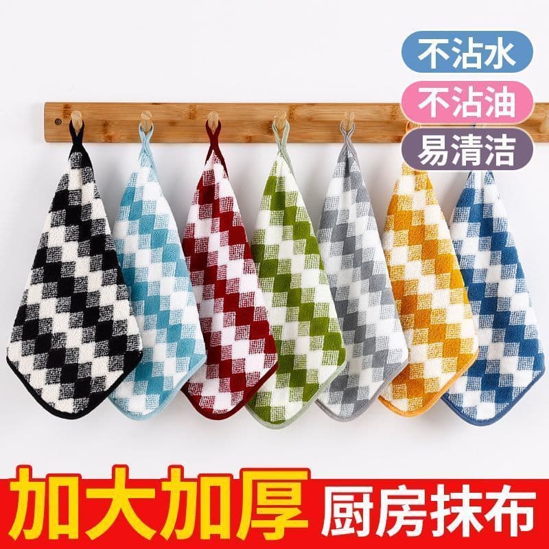 Thickened Hanging Hand Towel, Small Towel, Household Kitchen Cleaning Cloth for Children and Adults