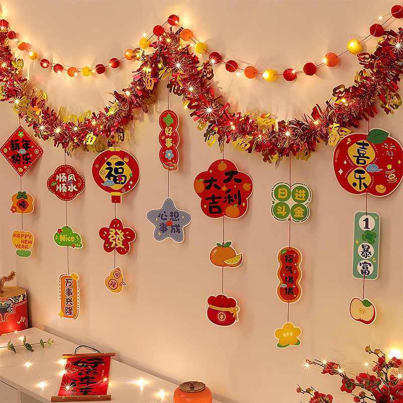 Chinese New Year Decorative Tinsel Garland Hanging Ornaments for Horse Year Spring Festival Party Background Decorations