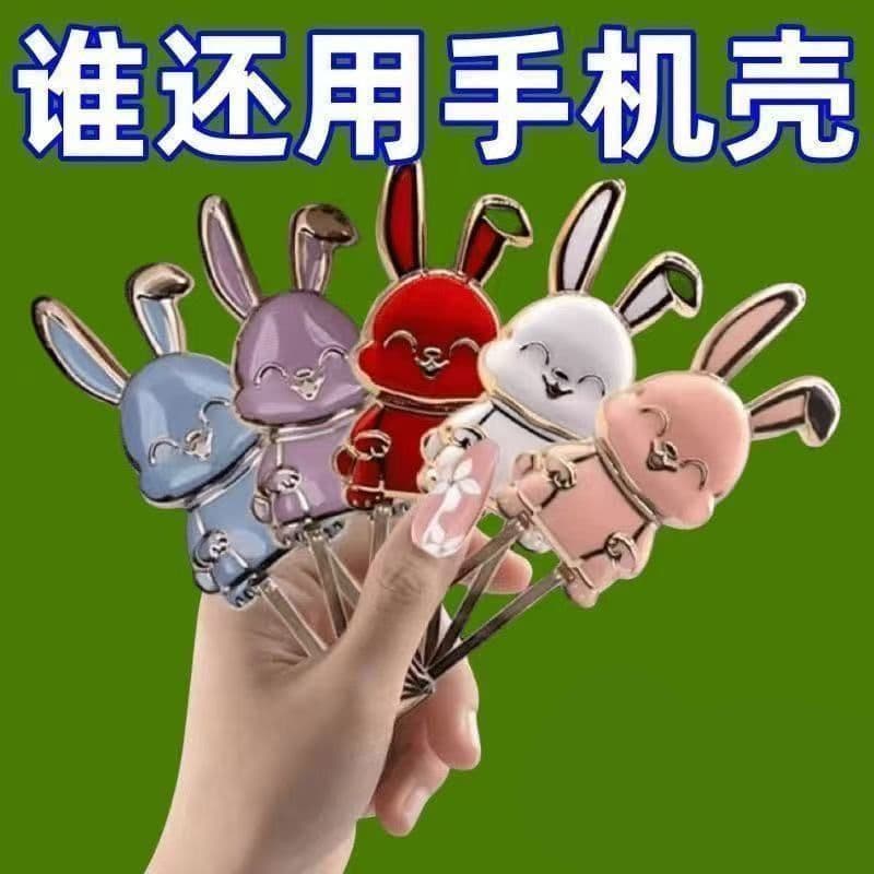 Electroplated Rabbit Phone Stand Desktop Folding Stand Cartoon Creative Cute Lazy Phone Ins Folding Stand