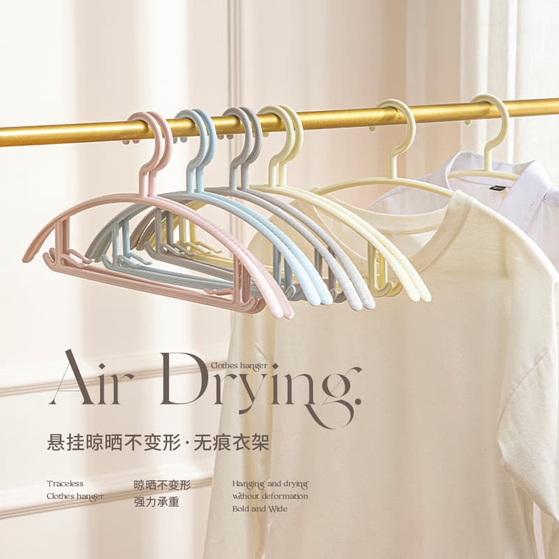 Seamless Wide-Shoulder Anti-Slip Coat Hanger, Reinforced Plastic, for Adults, Dorm Use
