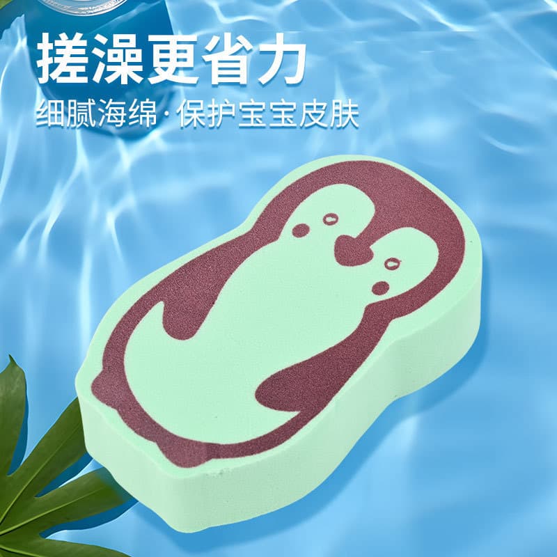 Penguin colour-changing body scrub sponge