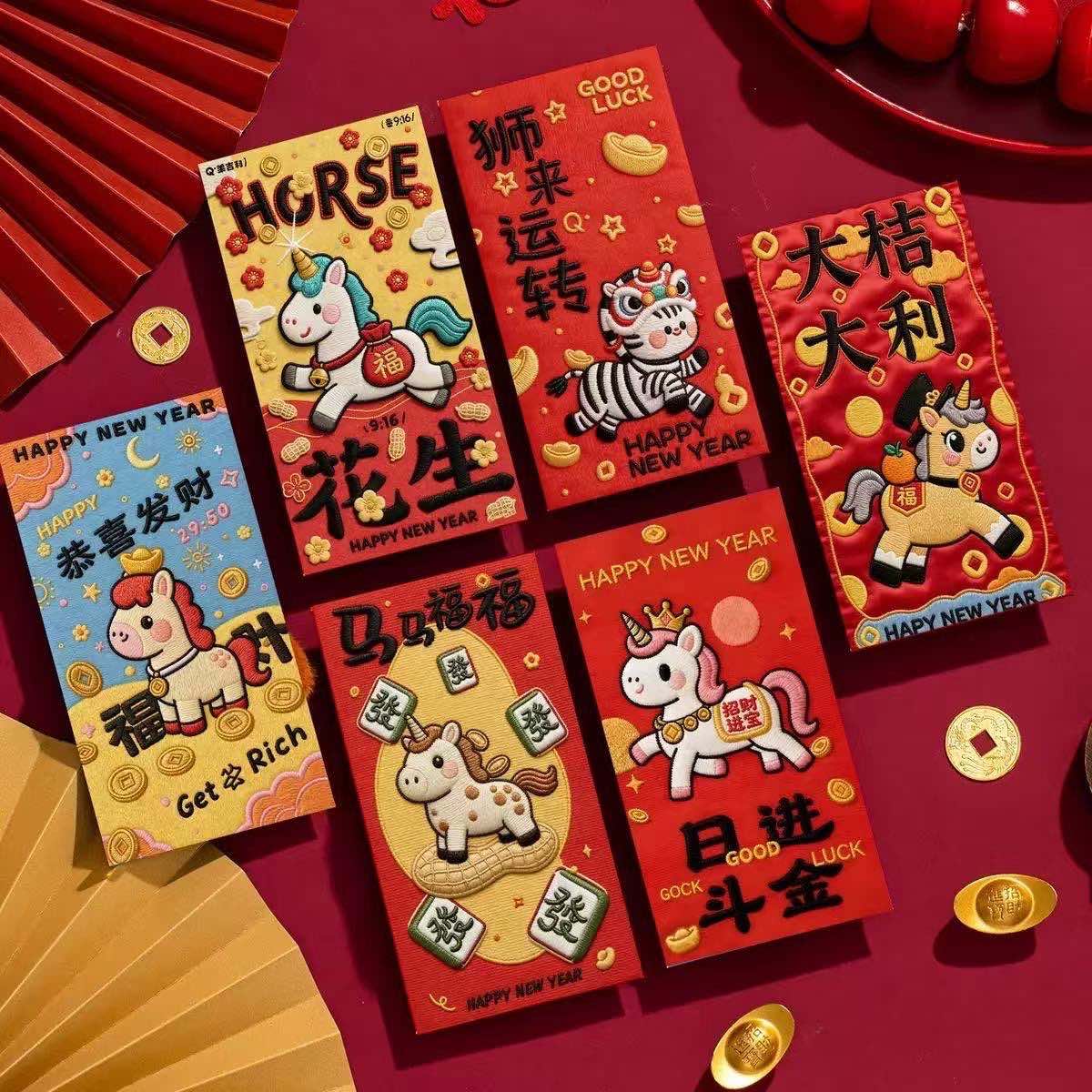 Horse Year Red Envelope 2026 New Premium New Year Lai See Packet