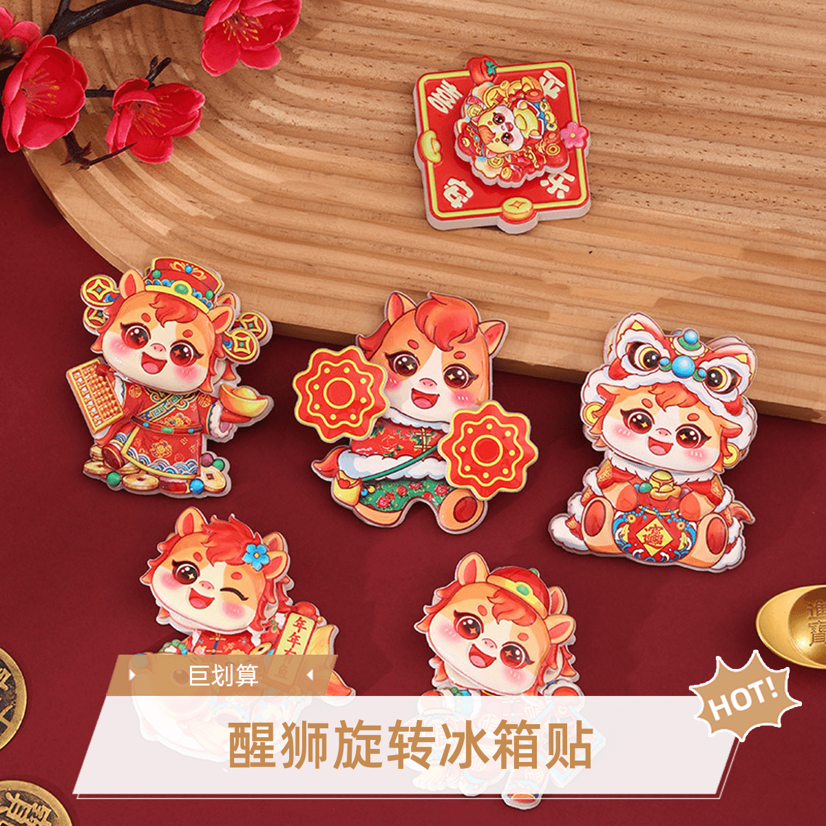 Year of the Horse Fridge Magnet New Year Money Magnet Cartoon Cute Nafuju