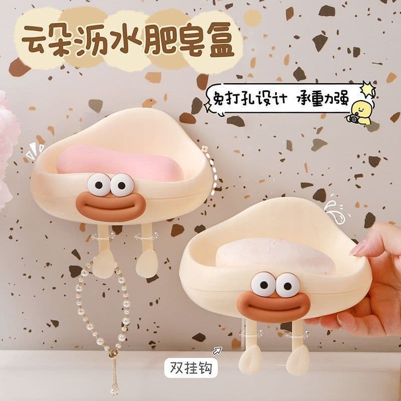 Cute Cartoon Soap Dish for Bathroom, Wall-Mounted, No Drilling Required