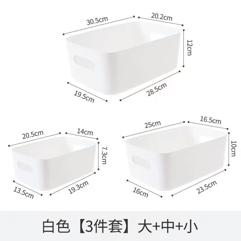 Desktop Storage Box Cosmetic Organiser Kitchen Drawer Plastic Rectangular Container Snack Basket
