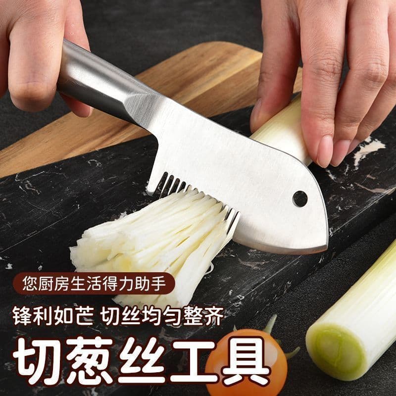 Stainless Steel Multi-Function Cutter with Shredder and Slicer
