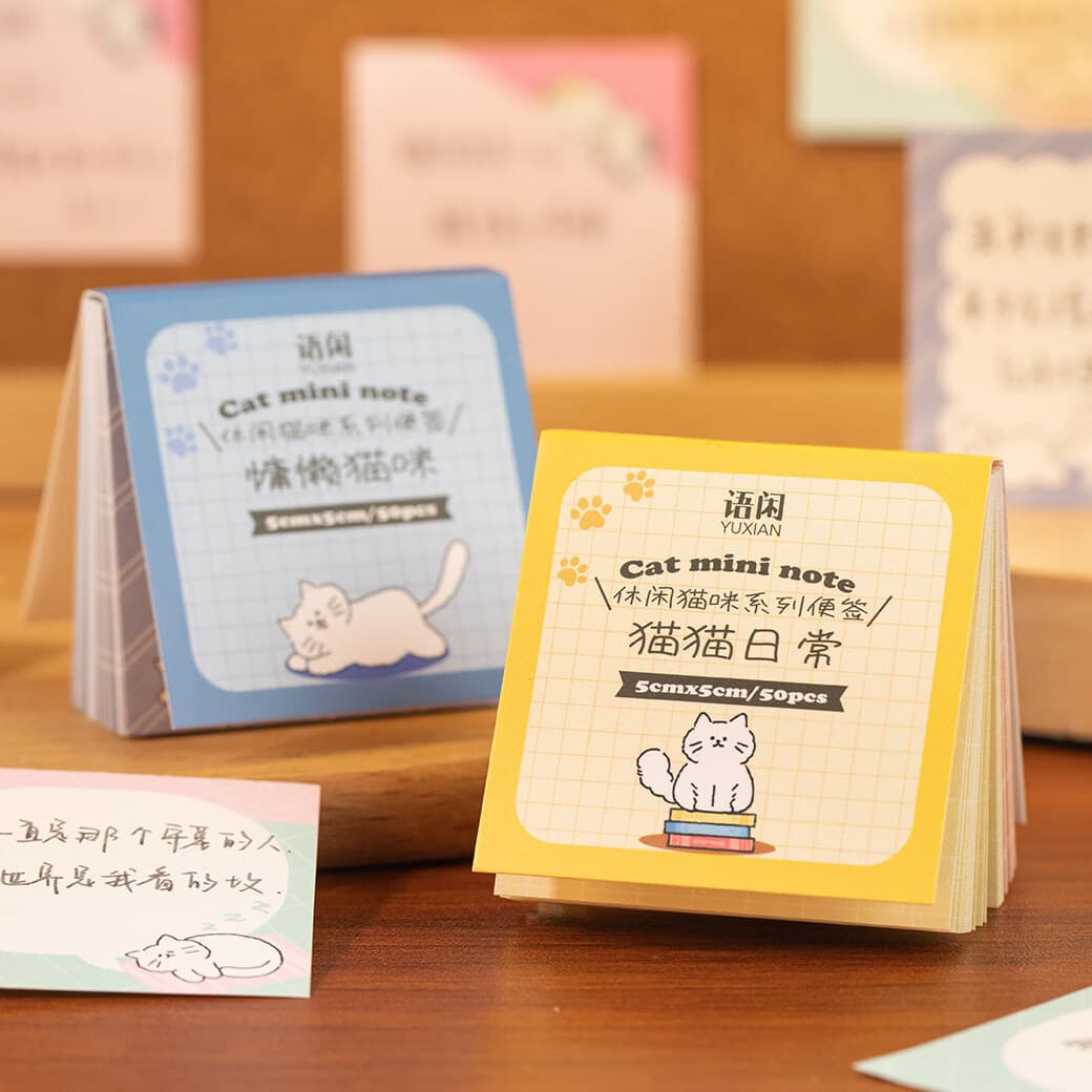 Cat Sticky Notes Pad, 50 Sheets, Ins-Style, Minimalist, Cute, Non-Adhesive, Student Notepad, Hand Account Memo Paper