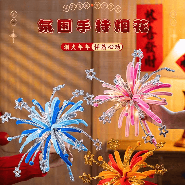 Chenille stem DIY craft kit, 2026 Year of the Horse festive decoration, glowing ambience setting prop