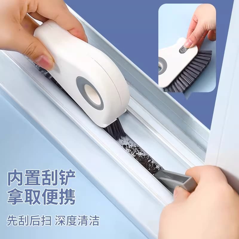 2-in-1 Groove Cleaning Brush Gap Brush Household Brush Door Gap Cleaning Tool Scraper Desktop