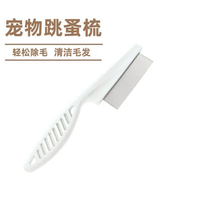 Pet brush for detangling, flea comb, pin comb, grooming comb for cats and dogs