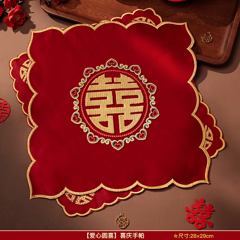 Red wedding handkerchief, small square cloth with happiness character, Chinese-style throwing handkerchief for bridal dowry