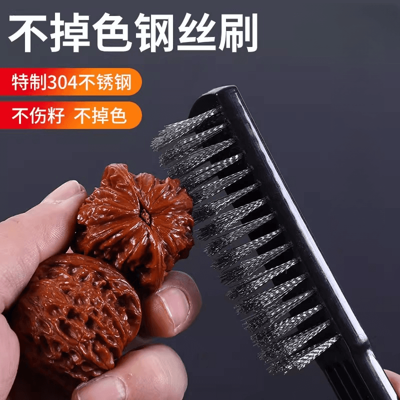Steel wire brush for walnut base sanding, stainless steel fine dense wire, non-shedding cleaning tool brush