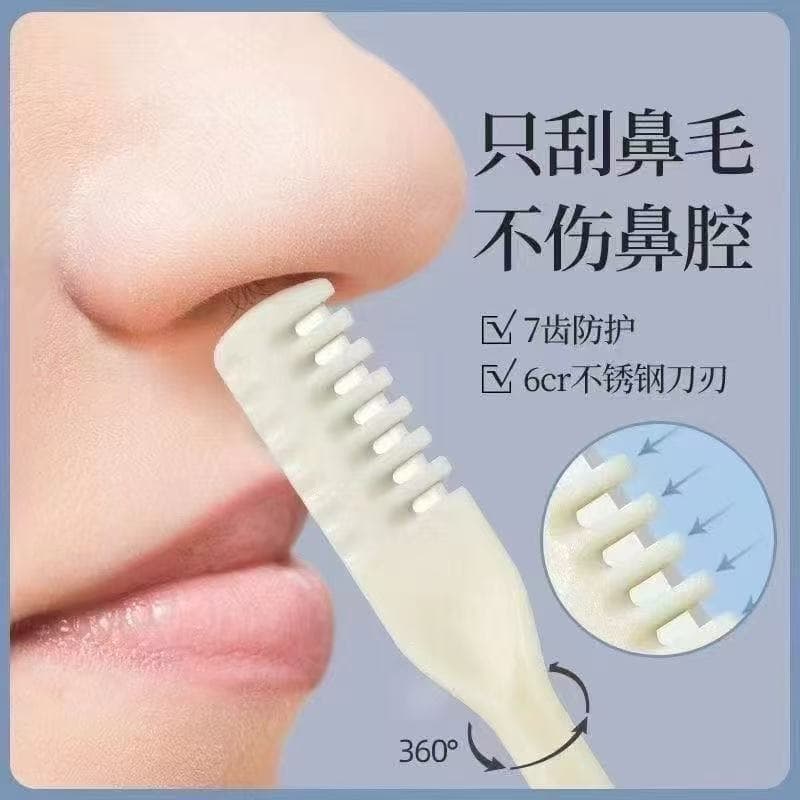 New Style Rotary Nose Hair Trimmer Manual Cleaning Razor for Men