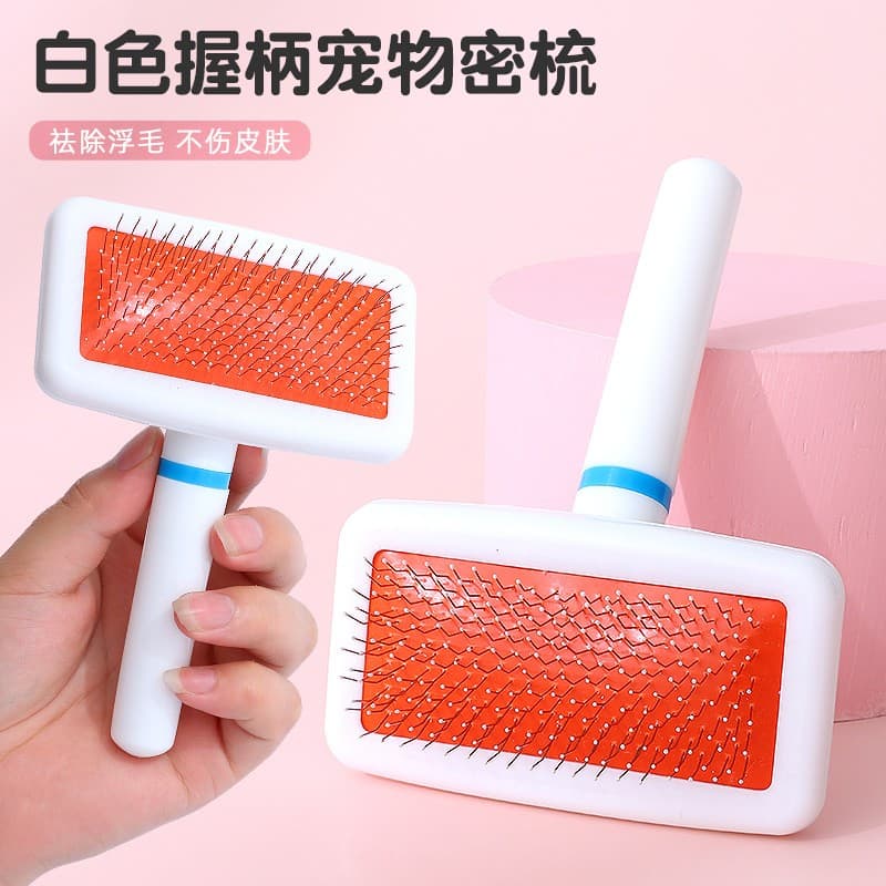 Pet Grooming Brush for Cats and Dogs