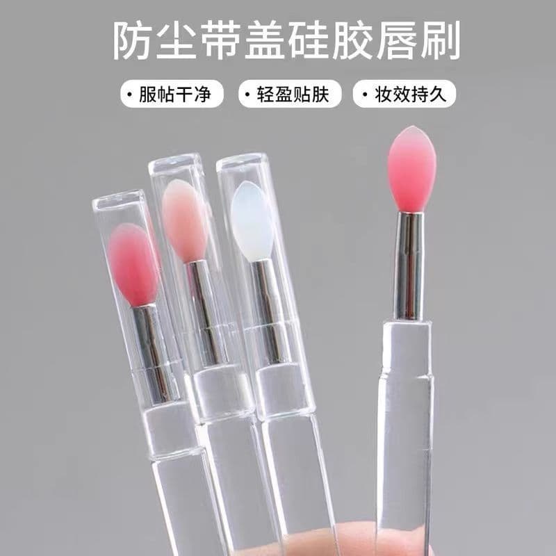 Soft silicone lip brush with cap, dust-proof lip mask brush, glitter eyeshadow brush, lipstick brush, travel makeup brush