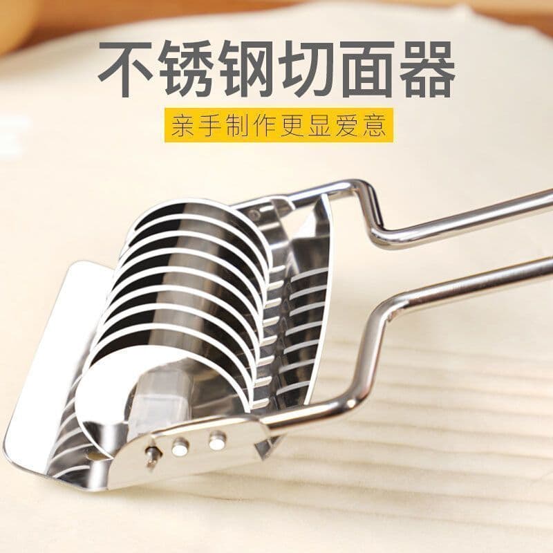Manual noodle maker, multi-functional kitchen tool for pressing, kneading and cutting dough