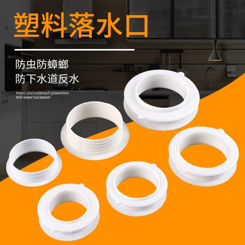Plastic Sink Drain Hole Cover, Cabinet Pipe Hole Trim, Cable Feed-through Cover, Decorative Floor Waste Cover