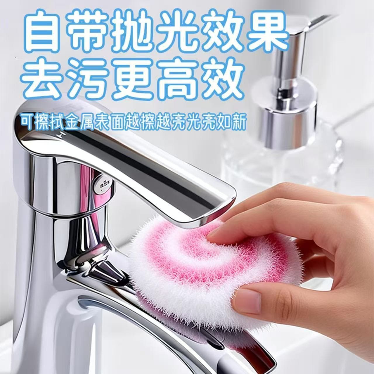 Bathroom Bench Scrub Brush, Soft Bristle, Multipurpose Cleaning Brush for Basins and Taps