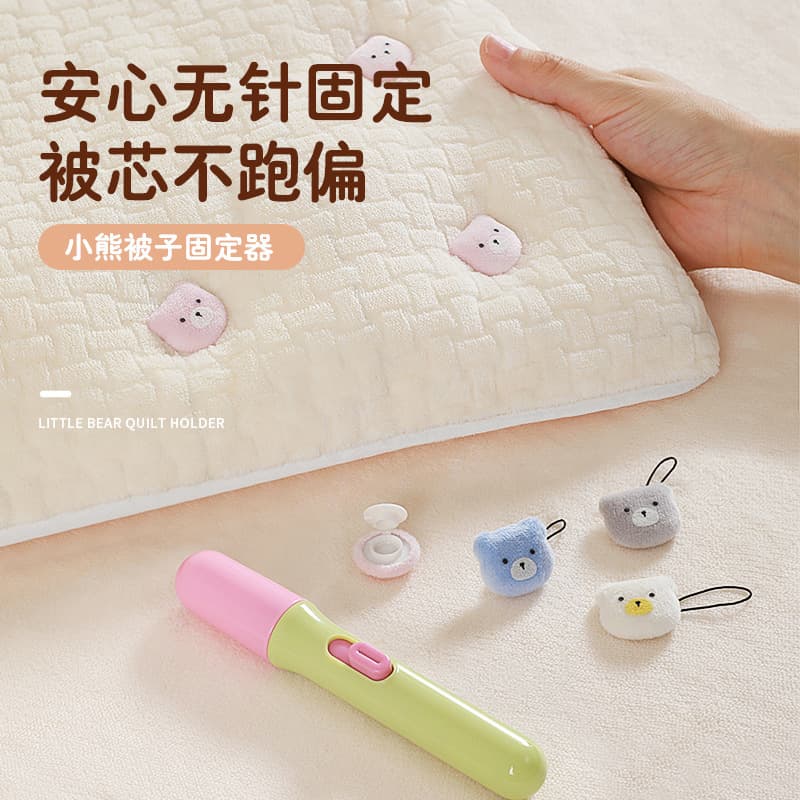 Duvet Fixer Clips, Needle-Free, Invisible, Anti-Slip Corner Clips for Quilt Covers