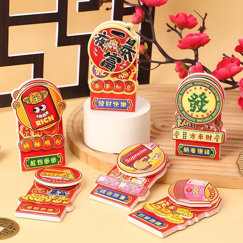 Rotatable 2026 New Year Chinese Style Creative Fortune God Red Envelope Blessing Refrigerator Magnet Decorative Resin Fridge Magnet