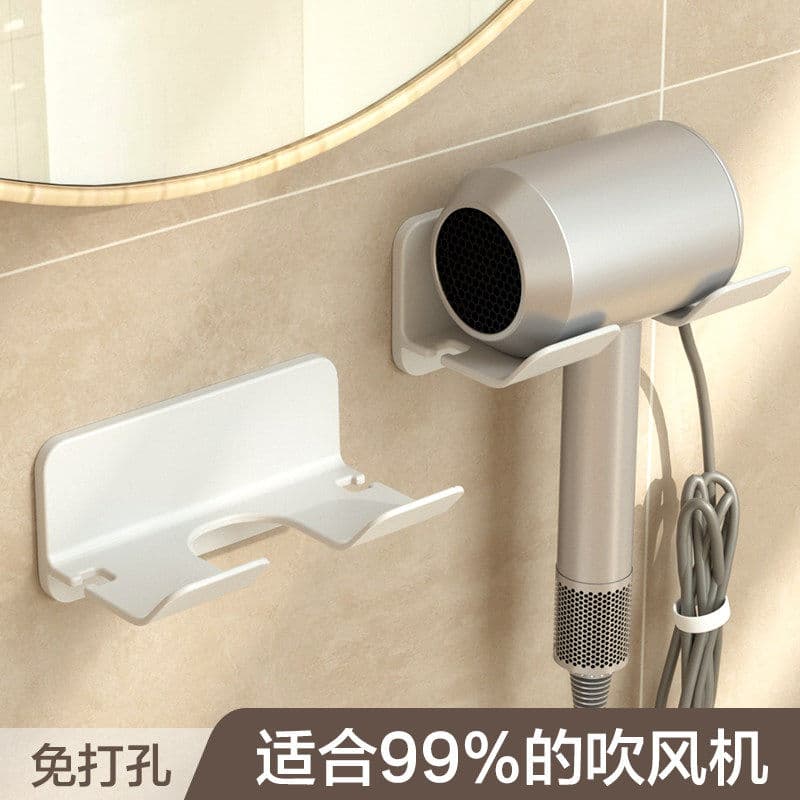 No-drill Hairdryer Wall Mount for Bathroom, Hairdryer Holder and Storage Rack