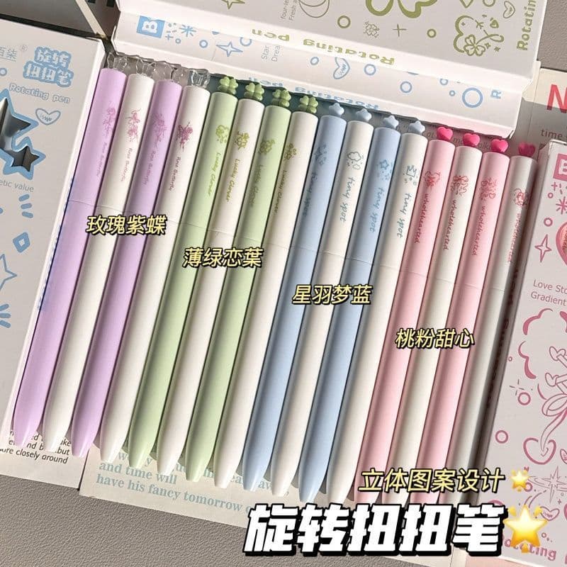 Ins-style rotating pen, quick-dry, 0.5mm black gel pen for exams and study