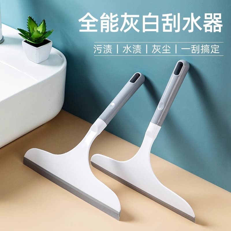 Household Glass Squeegee for Window Cleaning