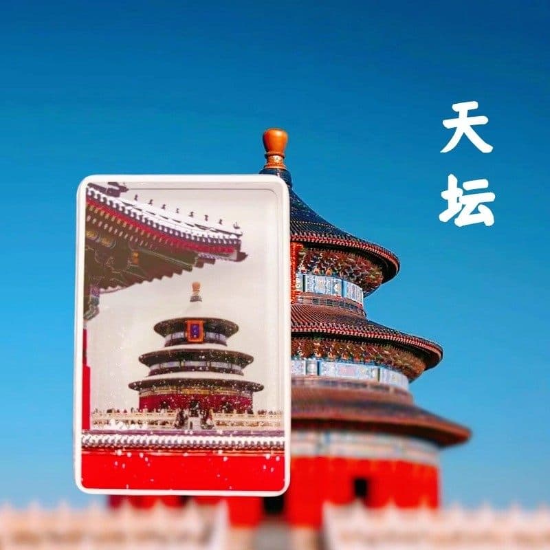 Beijing Forbidden City Temple of Heaven snow globe acrylic fridge magnet cultural souvenir