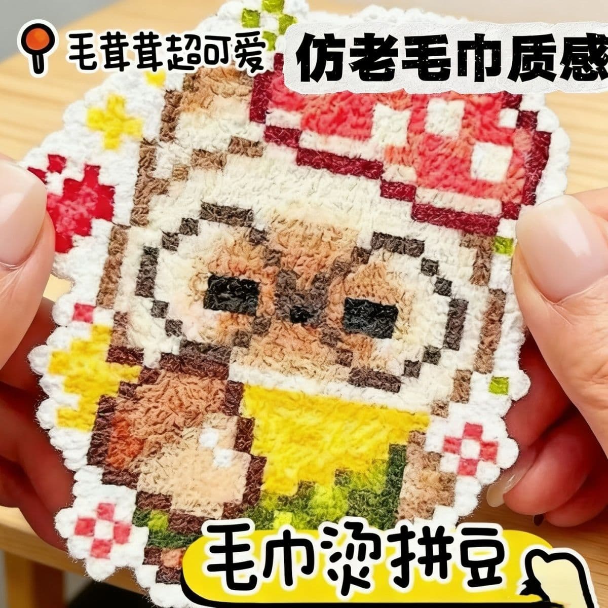 Pure Cotton Ironing Cloth for Perler Beads, Heat-Resistant