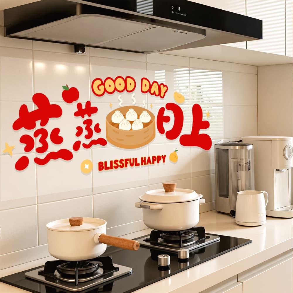 Kitchen Oil-Proof Sticker, Rising Steam Pattern, Waterproof Static Wall Sticker, Stain-Resistant, New Home Wall Decoration