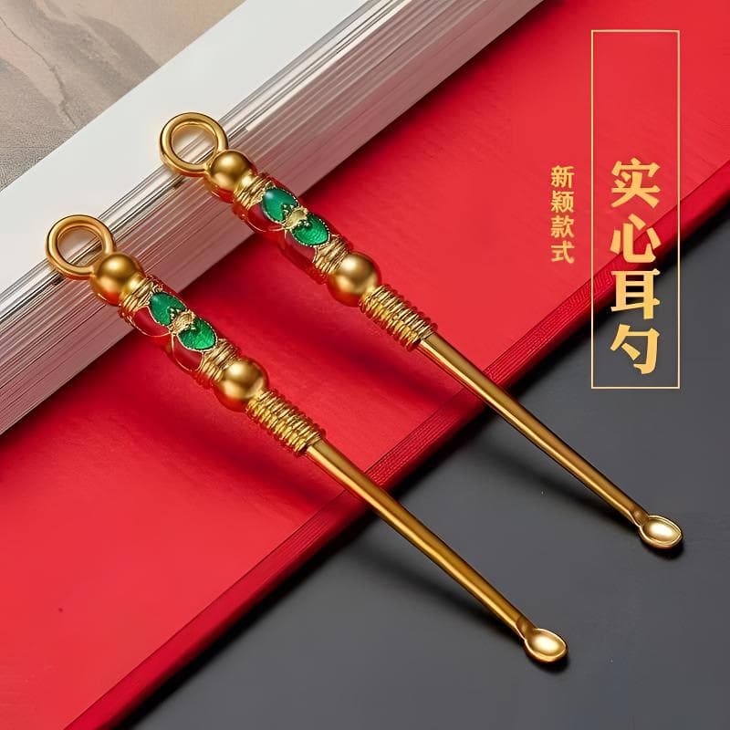 Gold handcrafted ear pick with cloisonné yellow finish, vintage keyring style