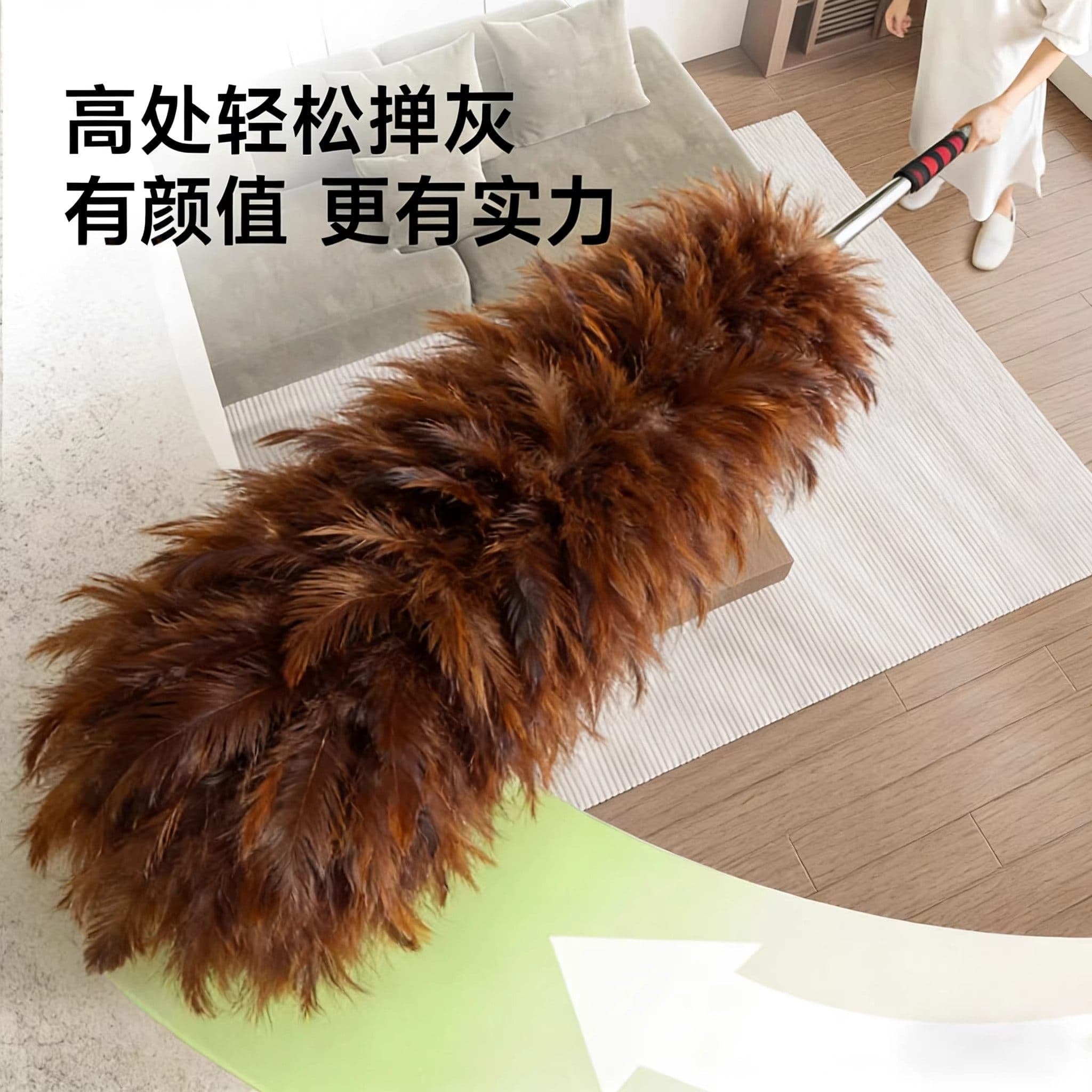 Feather Duster - Extendable, Lint-Free, Anti-Static Household & Car Cleaning