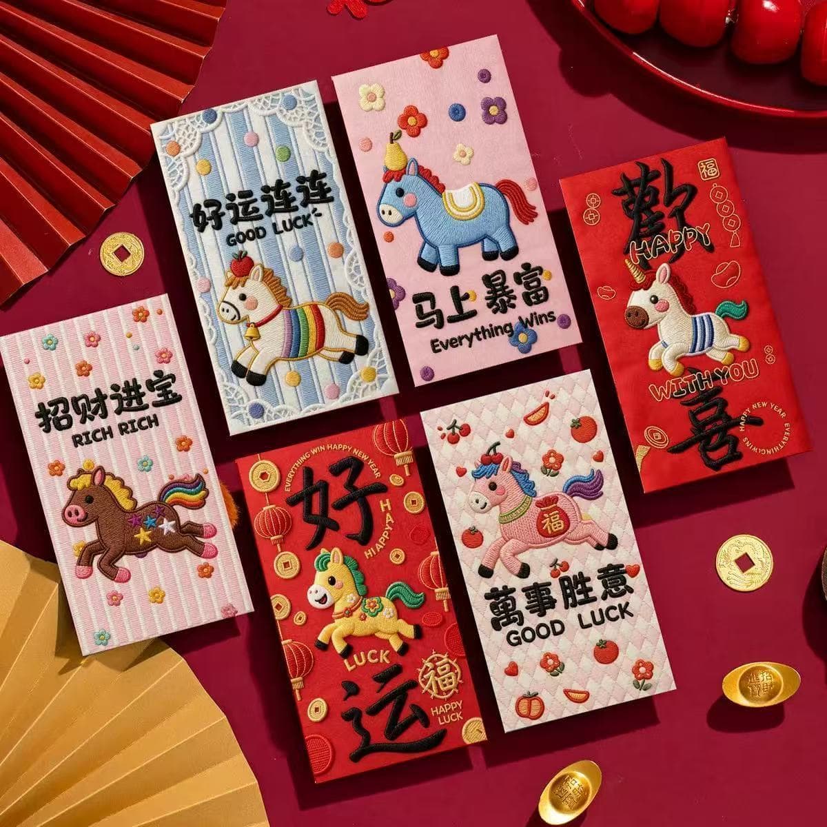 2026 Year of the Horse Flat Cartoon Embroidery-Style Creative Red Envelope for Chinese New Year