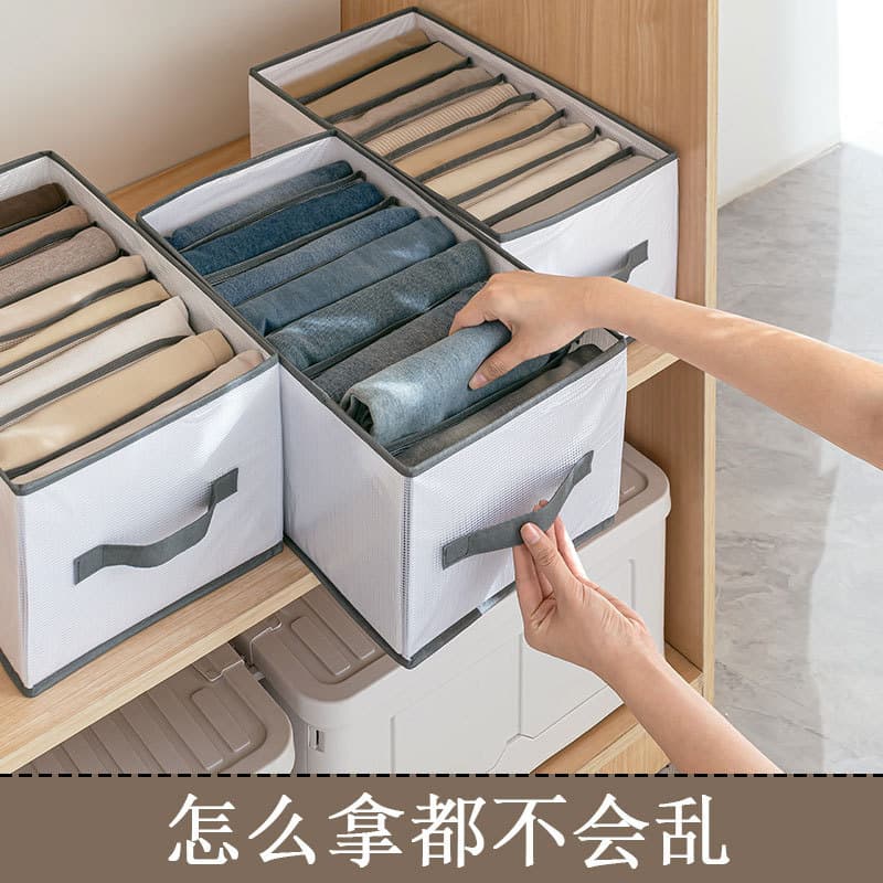 Drawer-style storage box for home wardrobe, foldable and washable, space-saving