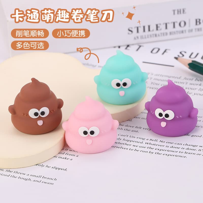 Cute Kids Pencil Sharpener Portable PVC Manual Pencil Sharpener Kindergarten Drawing Pencil Sharpener Stationery