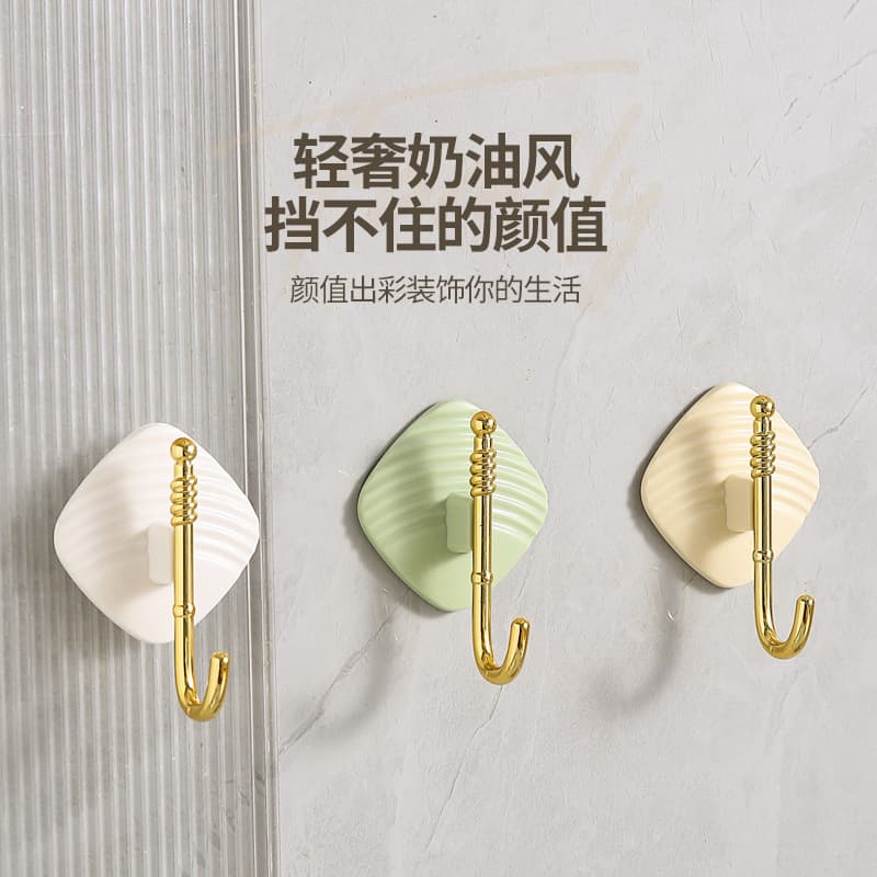 No-Drill Seamless Hooks for Wall, Bathroom, Kitchen, Door, Bedroom Decoration