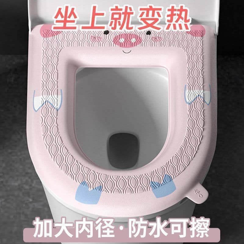 Waterproof Thickened EVA Toilet Seat Pad - Winter Warm, All-Season, Self-Adhesive